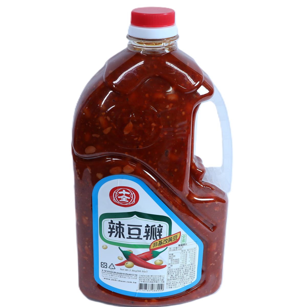 十全 辣豆瓣2.8公斤